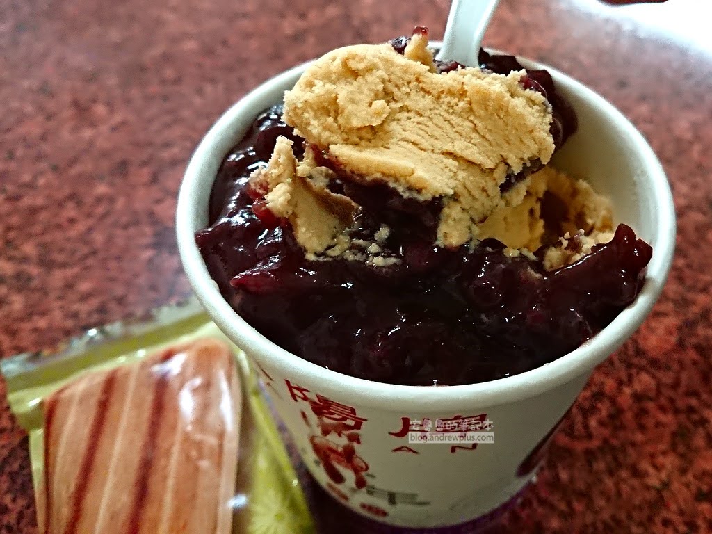 太陽牌冰品,台南美食,台南必吃