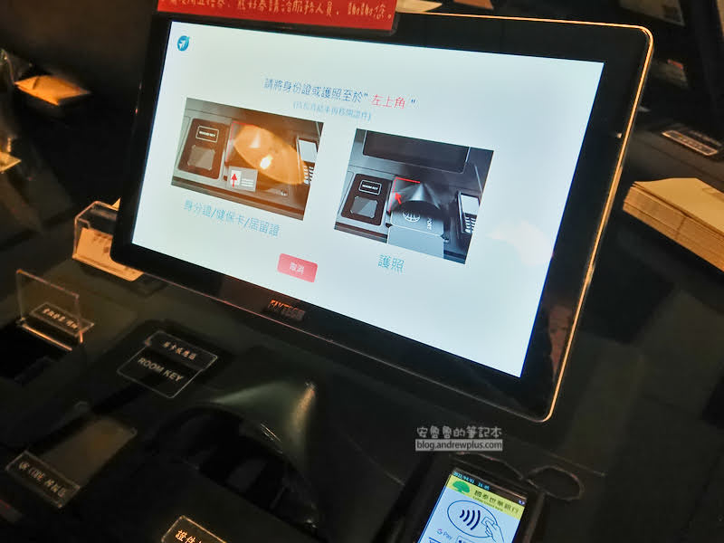 citysuiteshotels taipei beimen 03 - 北門站