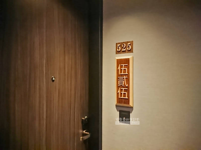 citysuiteshotels taipei beimen 18 - 北門站