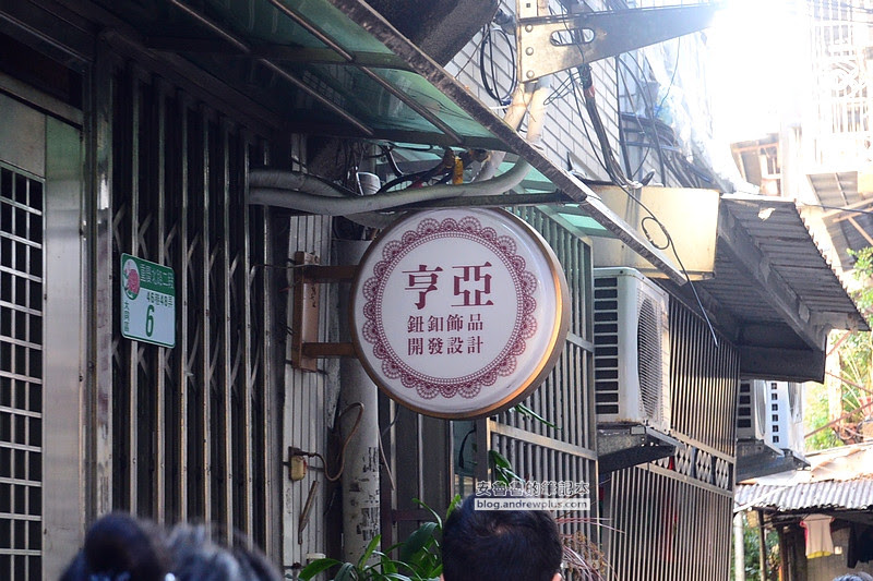 datong2 10 - 迪化街
