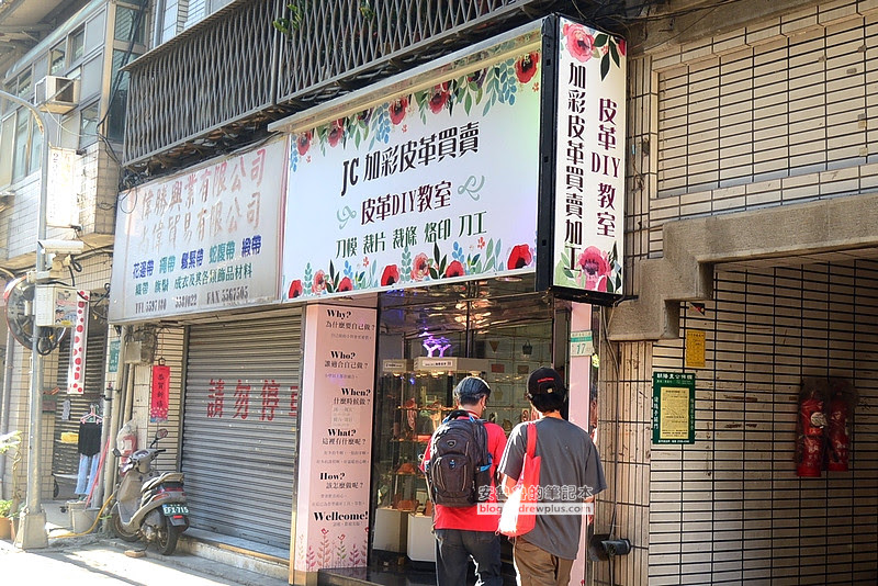 datong2 12 - 迪化街