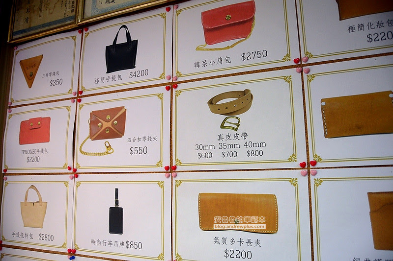 datong2 13 - 迪化街