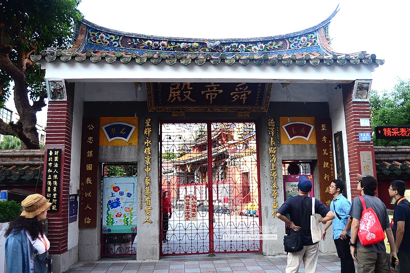 datong2 19 - 迪化街