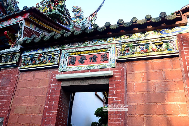 datong2 22 - 迪化街