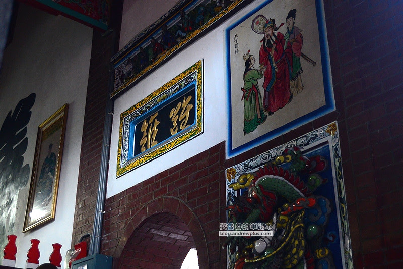 datong2 26 - 迪化街