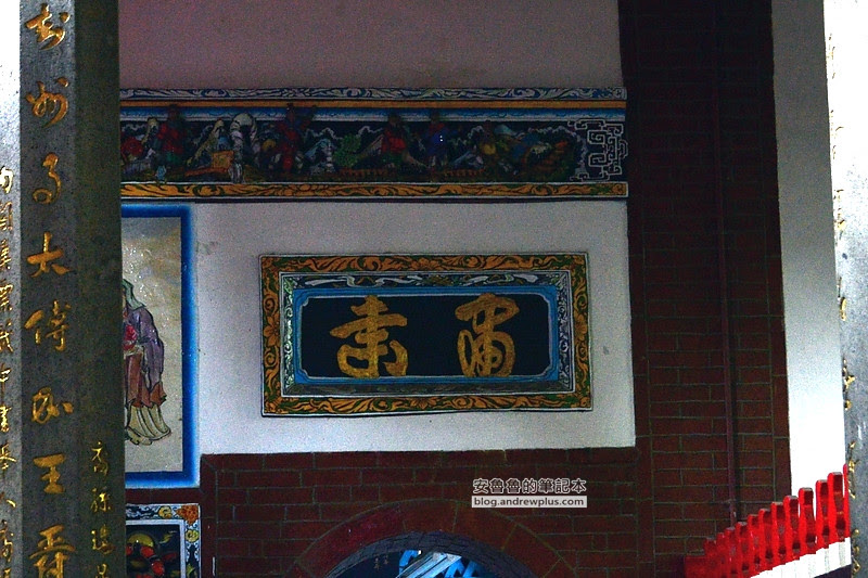 datong2 27 - 迪化街
