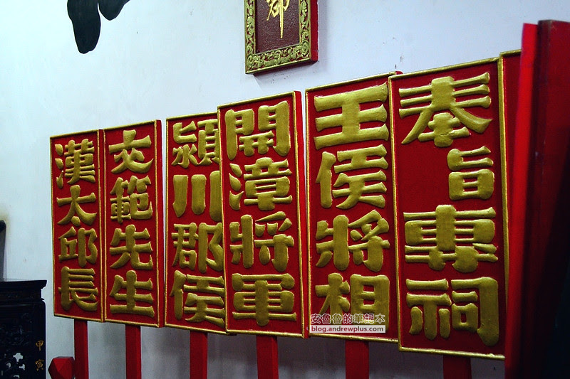 datong2 30 - 迪化街