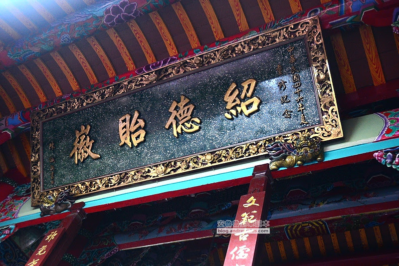 datong2 31 - 迪化街