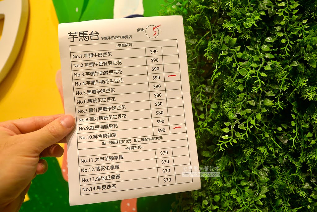迪化街伴手禮,蝴蝶酥,曲奇餅,迪化街必吃必買