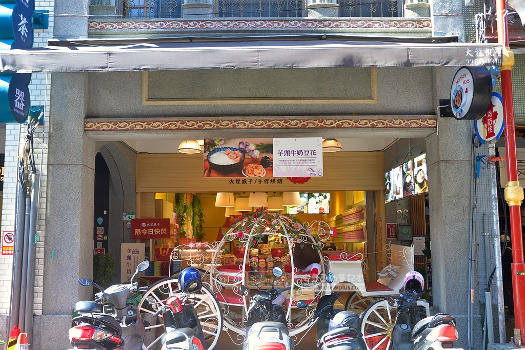 迪化街伴手禮,蝴蝶酥,曲奇餅,迪化街必吃必買