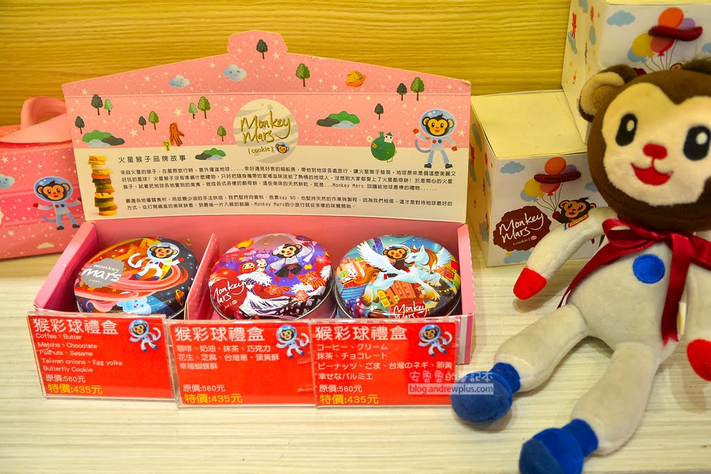 迪化街伴手禮,蝴蝶酥,曲奇餅,迪化街必吃必買
