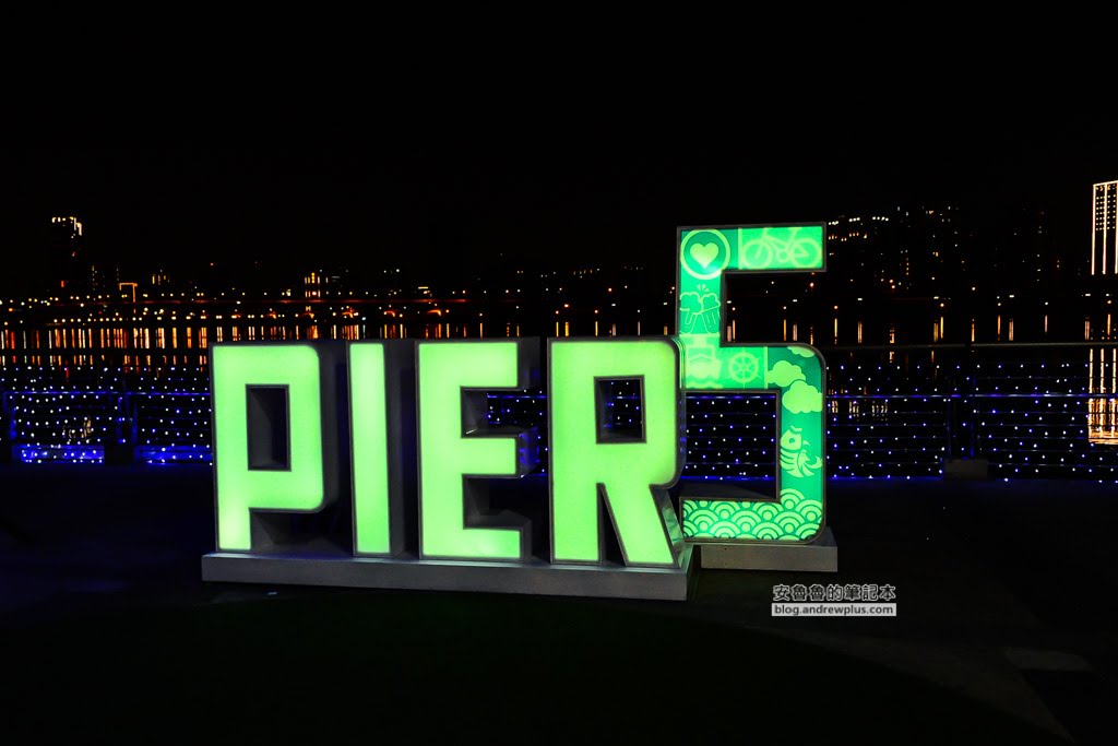 大稻埕景點,大稻埕貨櫃市集,pier5,怎麼去大稻埕