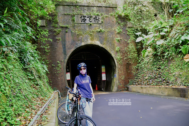 舊草嶺環狀自行車道,舊草嶺海岸漁村線,舊草嶺隧道,東北角福隆生活節