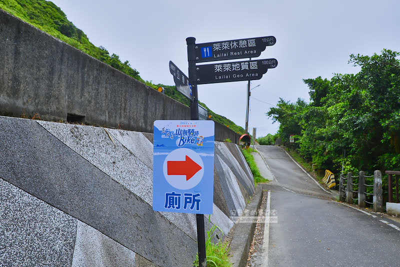 舊草嶺環狀自行車道,舊草嶺海岸漁村線,舊草嶺隧道,東北角福隆生活節