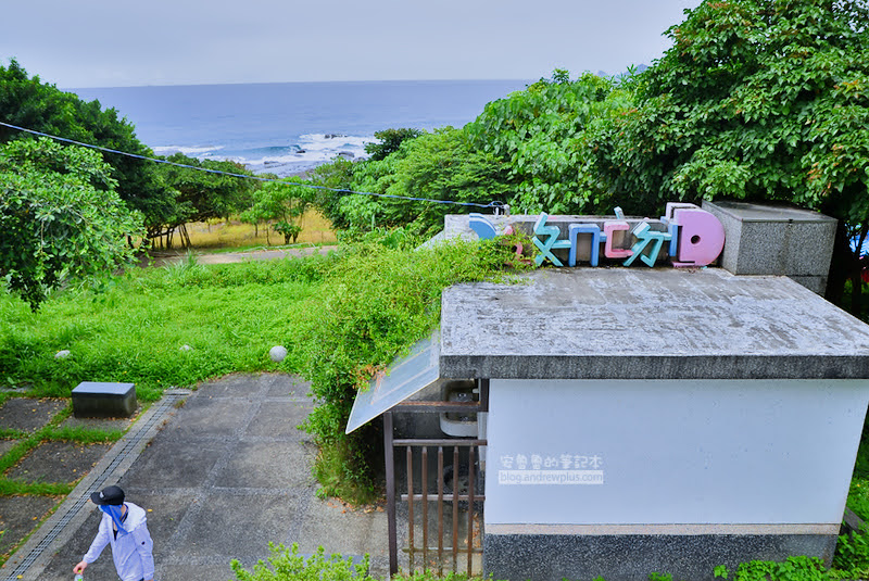 舊草嶺環狀自行車道,舊草嶺海岸漁村線,舊草嶺隧道,東北角福隆生活節