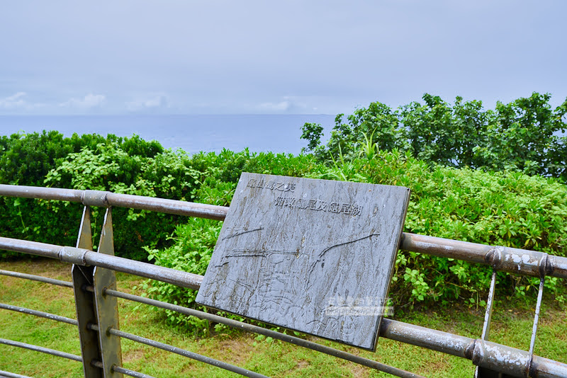 舊草嶺自行車道,舊草嶺海岸漁村線,舊草嶺隧道,東北角福隆生活節