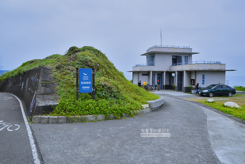 舊草嶺自行車道,舊草嶺海岸漁村線,舊草嶺隧道,東北角福隆生活節