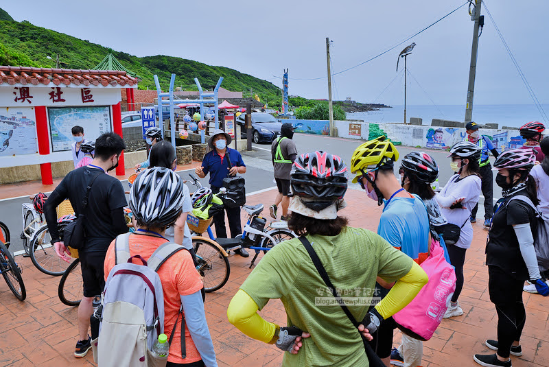舊草嶺自行車道,舊草嶺海岸漁村線,舊草嶺隧道,東北角福隆生活節