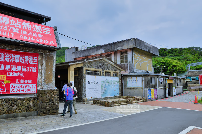 舊草嶺自行車道,舊草嶺海岸漁村線,舊草嶺隧道,東北角福隆生活節