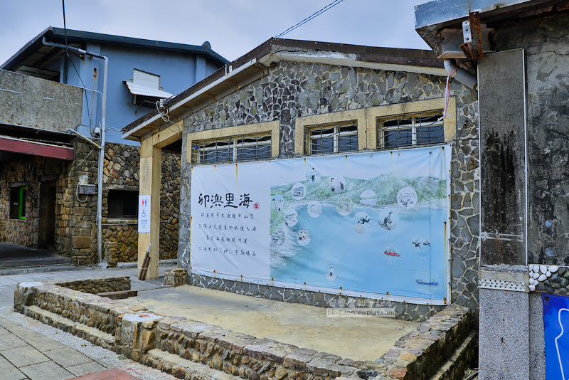 舊草嶺自行車道,舊草嶺海岸漁村線,舊草嶺隧道,東北角福隆生活節