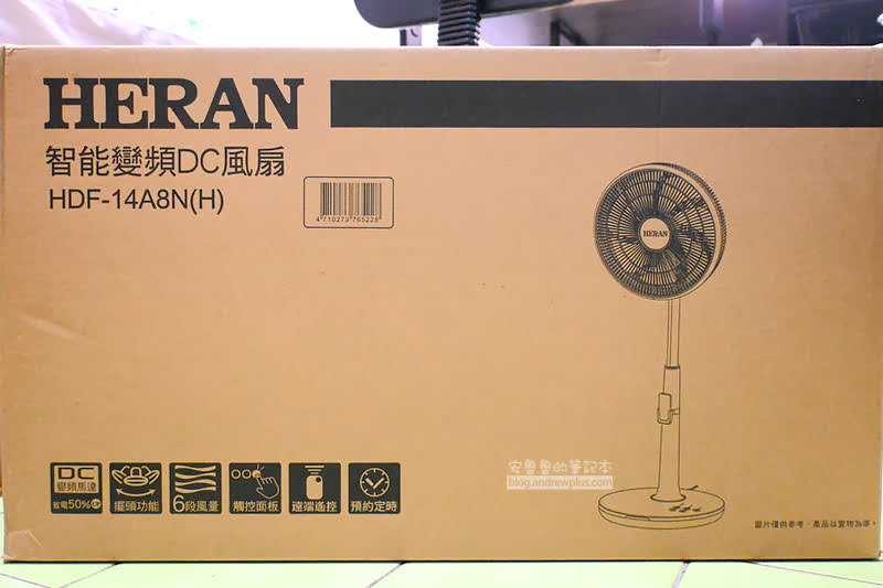 DC 變頻電風扇開箱與安裝心得:HERAN 禾聯 14 吋智慧觸控變頻7葉片(HDF-14A8NH) 2 電風扇推薦,循環扇推薦