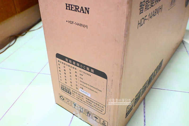 DC 變頻電風扇開箱與安裝心得:HERAN 禾聯 14 吋智慧觸控變頻7葉片(HDF-14A8NH) 3 電風扇推薦,循環扇推薦