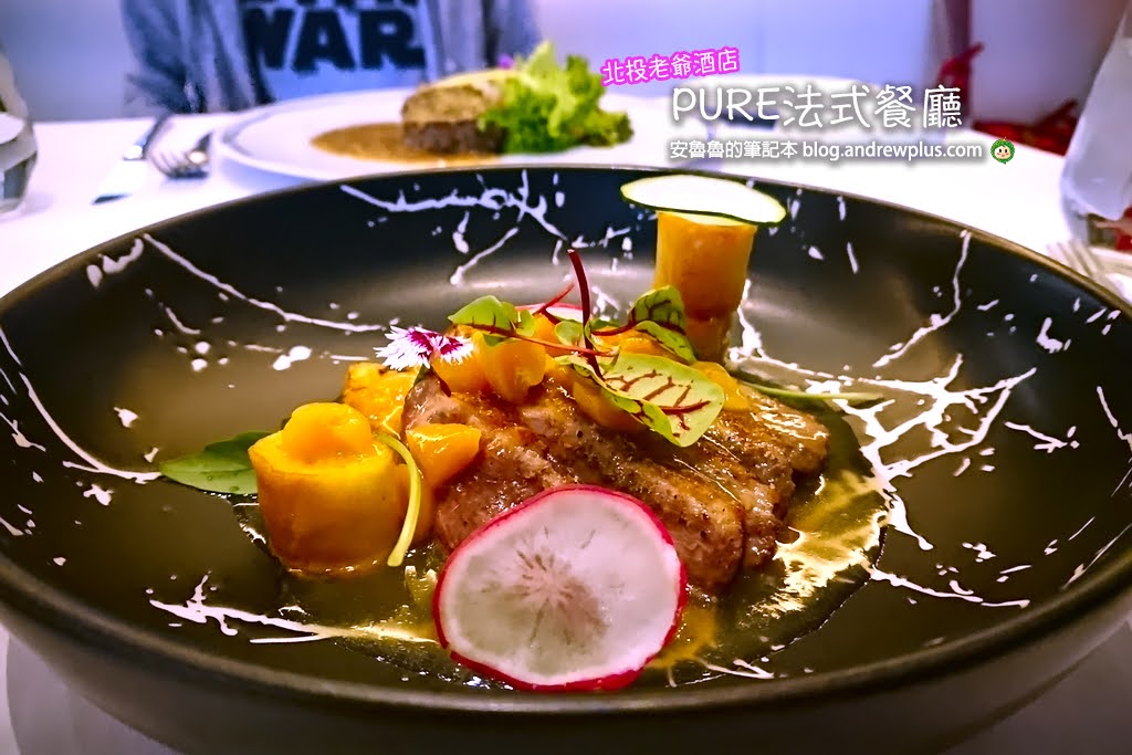 台北美食 | 肉老大頂級肉品涮涮鍋:高品質原塊肉與研發特色湯頭交織的極致CP值火鍋體驗 25 台北北投美食 | 北投老爺酒店 PURE歐式餐廳:陽明山農場直送鮮蔬與在地本土食材交織的法式饗宴