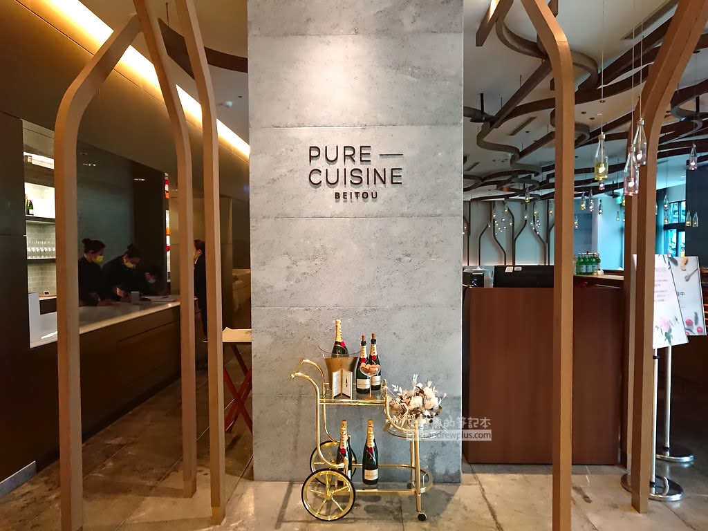 台北北投美食 | 北投老爺酒店 PURE歐式餐廳:陽明山農場直送鮮蔬與在地本土食材交織的法式饗宴 8 北投美食,北投法式料理,北投老爺酒店好吃