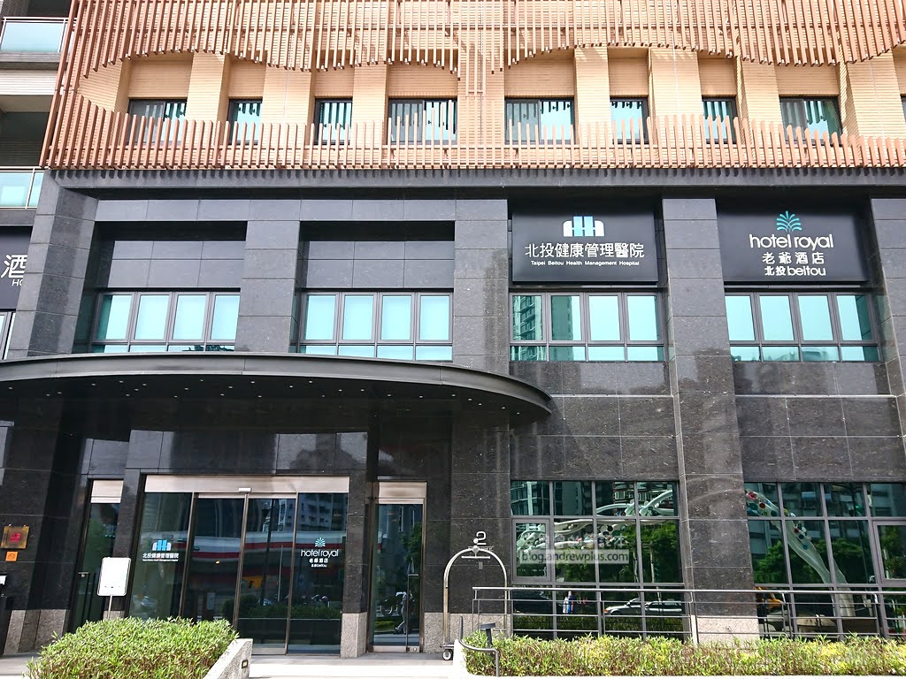 台北北投美食 | 北投老爺酒店 PURE歐式餐廳:陽明山農場直送鮮蔬與在地本土食材交織的法式饗宴 2 北投美食,北投法式料理,北投老爺酒店好吃