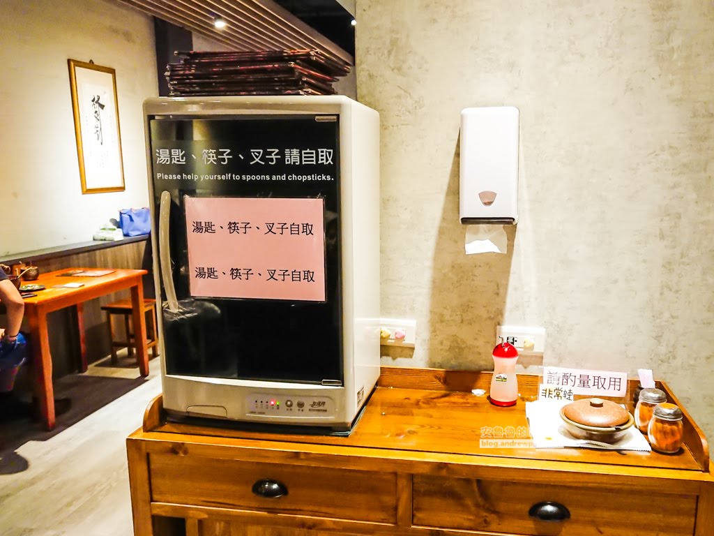 林東芳牛肉麵,台北必吃牛肉麵,台北美食
