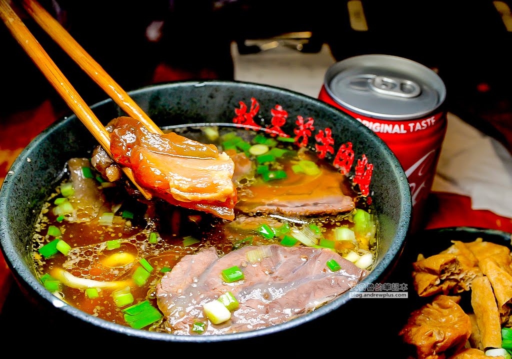 林東芳牛肉麵,軟Ｑ的牛筋大人小孩都適合
