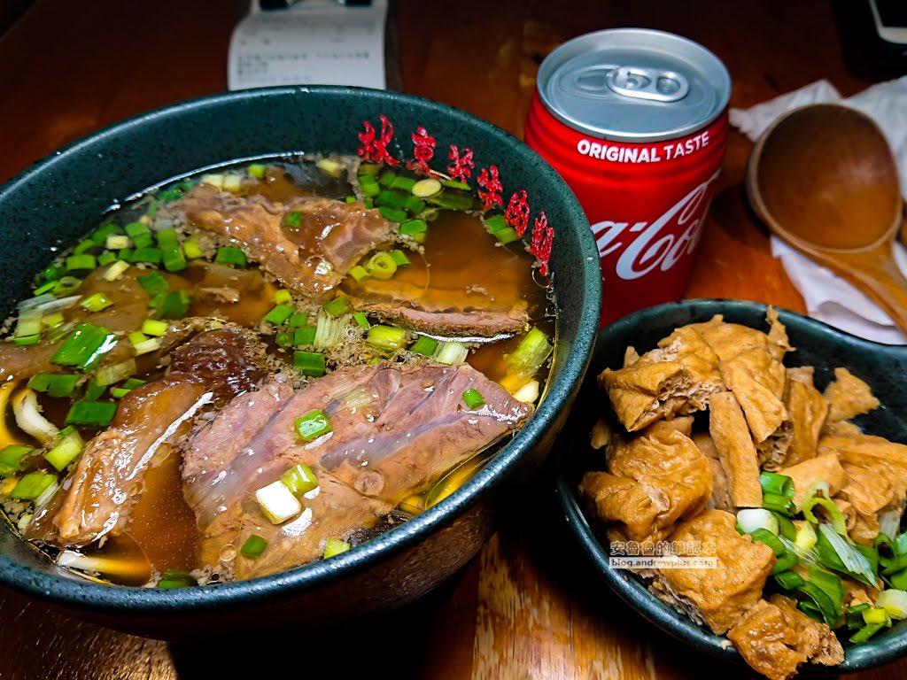 林東芳牛肉麵,半筋半肉套餐