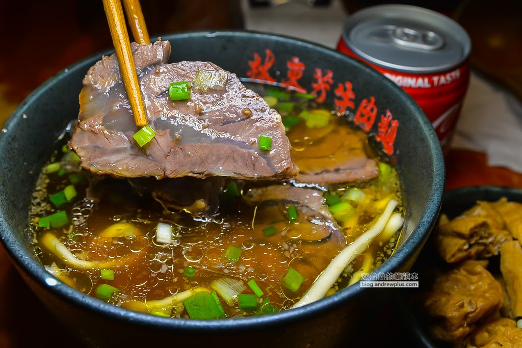 林東芳牛肉麵腱子肉好吃