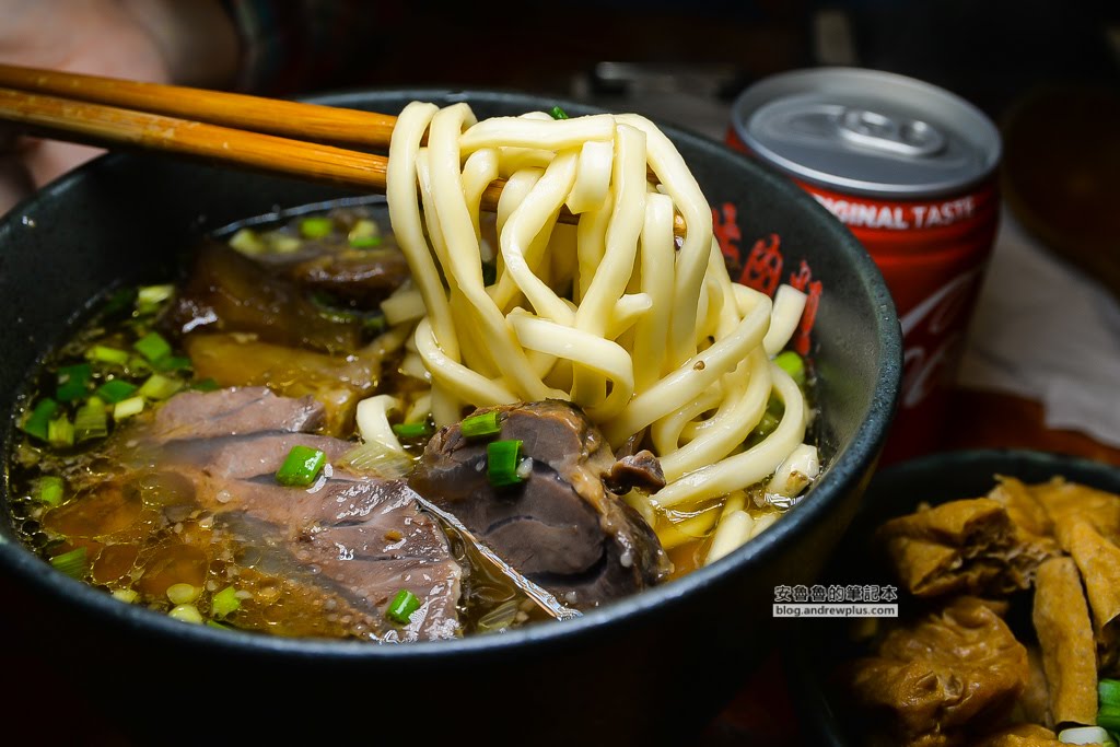 林東芳牛肉麵,麵條吸收藥膳湯頭
